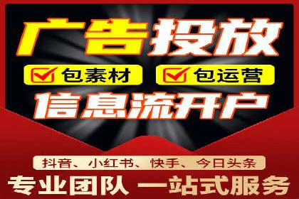 微信信息流小程序运营技巧分享
